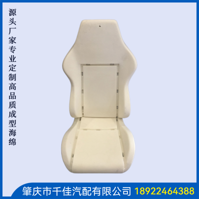 電競座椅，游戲座椅海綿部分定制款式