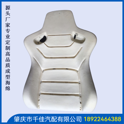 電競座椅，游戲座椅海綿部分定制款式