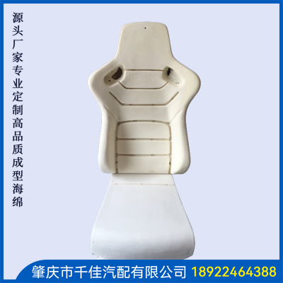 電競座椅，游戲座椅海綿部分定制款式