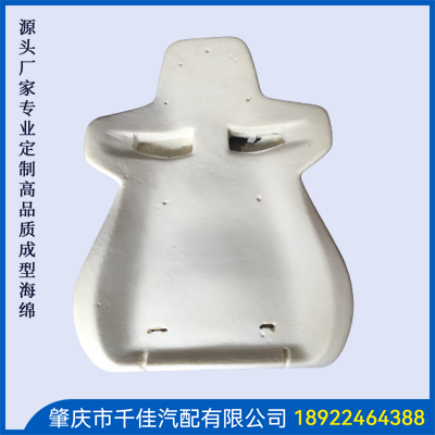 電競座椅，游戲座椅海綿部分定制款式