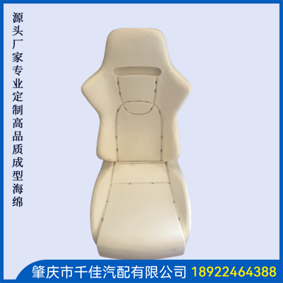 電競座椅，游戲座椅海綿部分定制款式