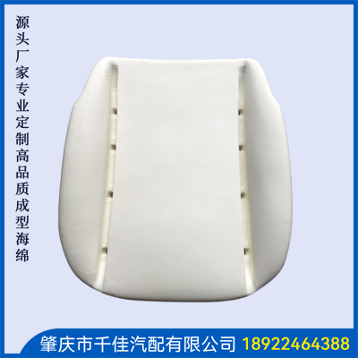 電競座椅，游戲座椅海綿部分定制款式